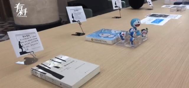 高校设“失恋博物馆”：继续带着爱生活吧｜沸话 情人节送给女朋友什么礼物