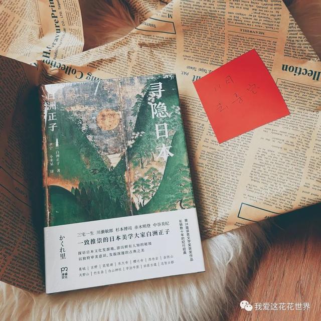 送什么生日礼物给姐姐最好,送姐姐实用的20个礼物图片