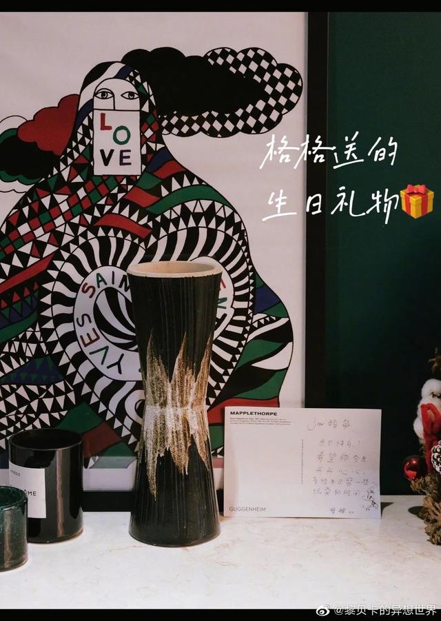 送什么生日礼物给姐姐最好,送姐姐实用的20个礼物图片