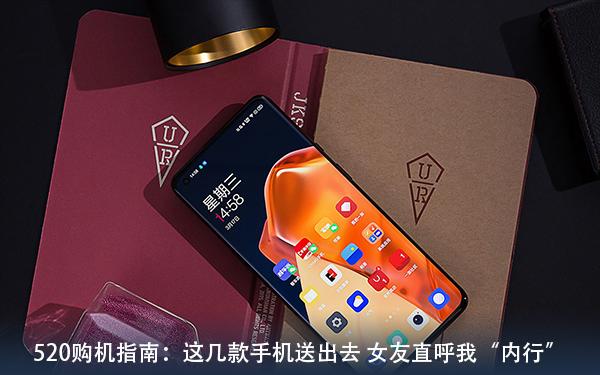 女朋友生日送什么礼物好_5