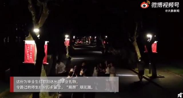好友留言毕业季 毕业季留言送朋友