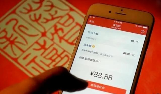 “微信自动抢红包”被下载6700万次，法院判了