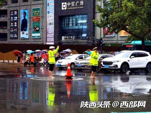 实时更新丨截至16时15分 西安市区已无影响车辆通行的积水路段