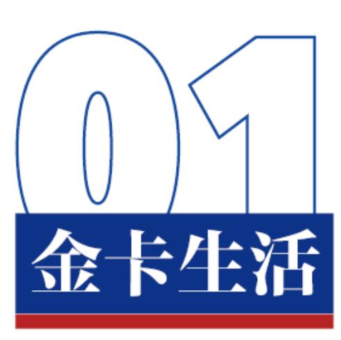 区块链在支付领域（「实务研究」 区块链技术在金融支付结算领域的应用与风险研究）