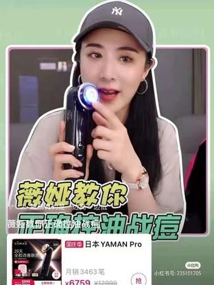 七夕送女朋友礼物排行榜_1