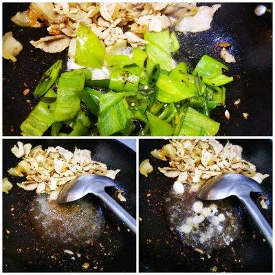 辣椒炒肉的家常做法，最简单的家常辣椒炒肉的做法