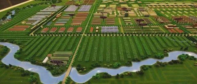 陕西省省级现代农业产业园认定陕西省省级现代农业园区