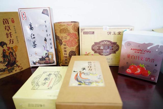 成本几元钱的茶叶换个名头后身价暴涨……一款“减肥茶”牵出一起诈骗案