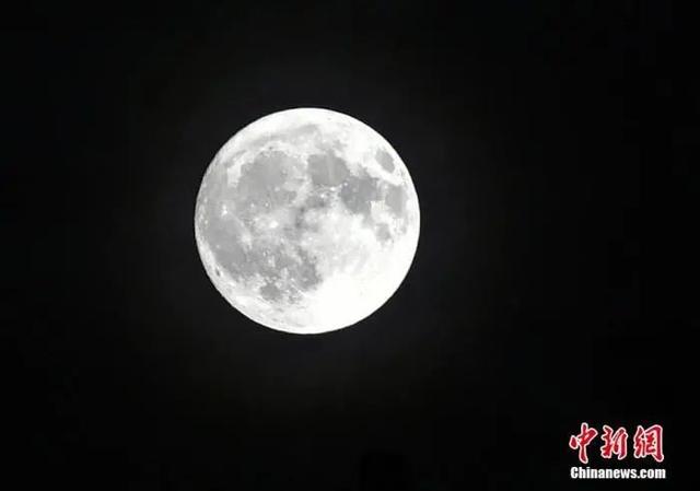 12月18日是什么星座 腾讯星座运势插图1