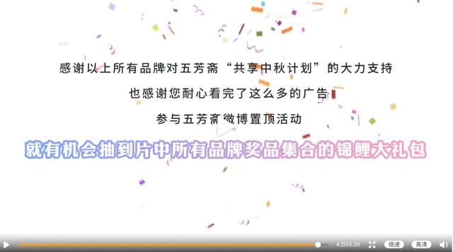 万物皆可元宇宙？本期重点关注GENTLE MONSTER、天猫、安慕希｜营销看点Vol.1