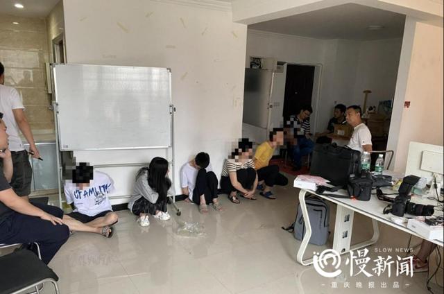 偷盗、贩卖微信号行骗！这个团伙非法牟利50万