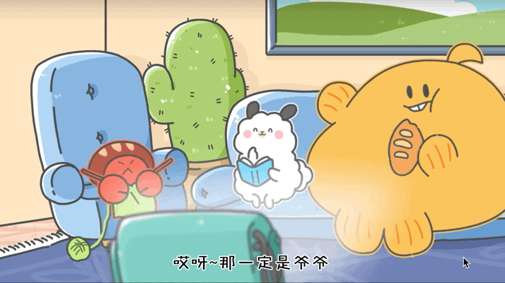 虚拟数字人取代流量明星？本期重点关注Bose、AYAYI｜营销看点Vol.2