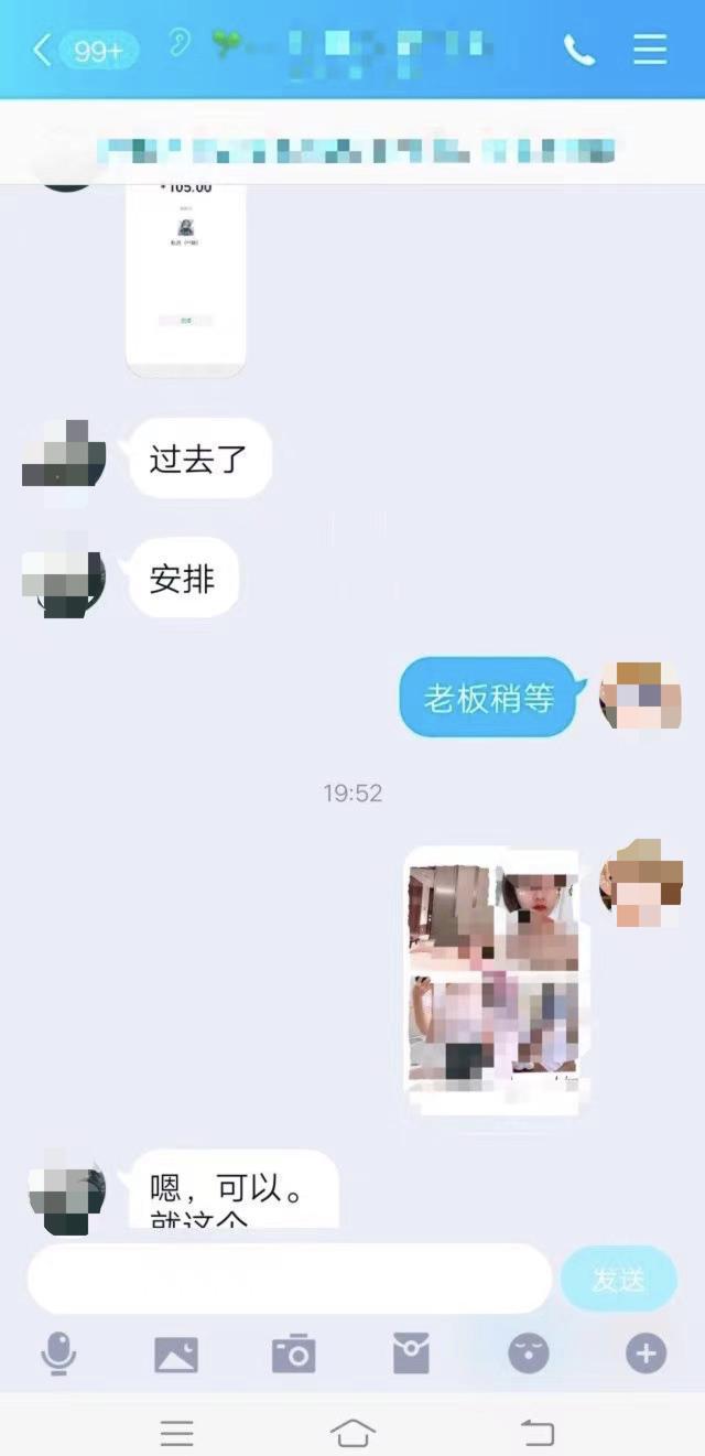忧想堂