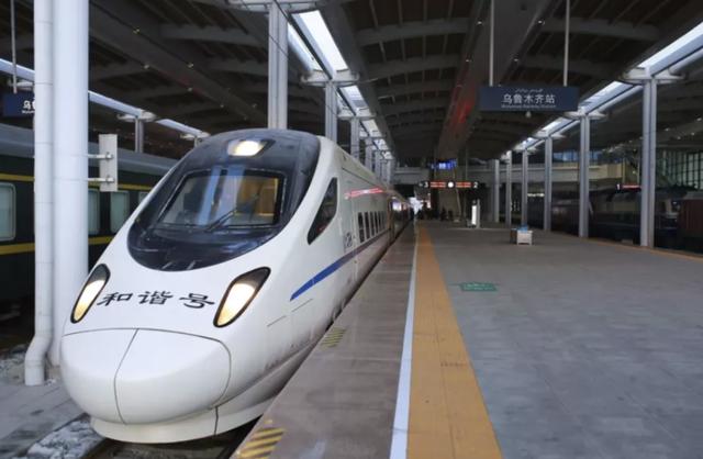 2021年第四季度列车运行图科学合理综合安全性和发展趋势