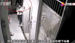 尾随案件频发，为什么有人能脱险有人不能？