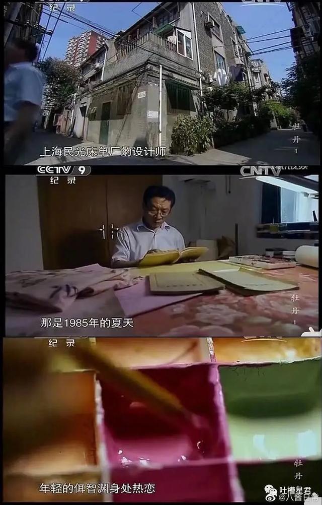 这胸？这腰？收到异地女友禁欲系自拍…突然没有了世俗的欲望 七夕送女朋友