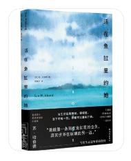 文笔好的小说推荐，书荒不小白文笔好的小说推荐