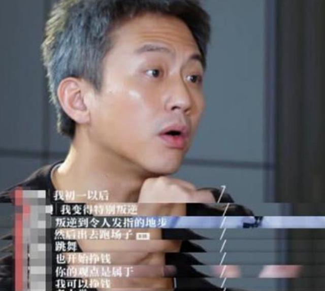 40歲的鄧超：從「百億影帝」到「口碑暴跌」，是跑男毀了他嗎？ 娛樂八卦吃瓜 第6张