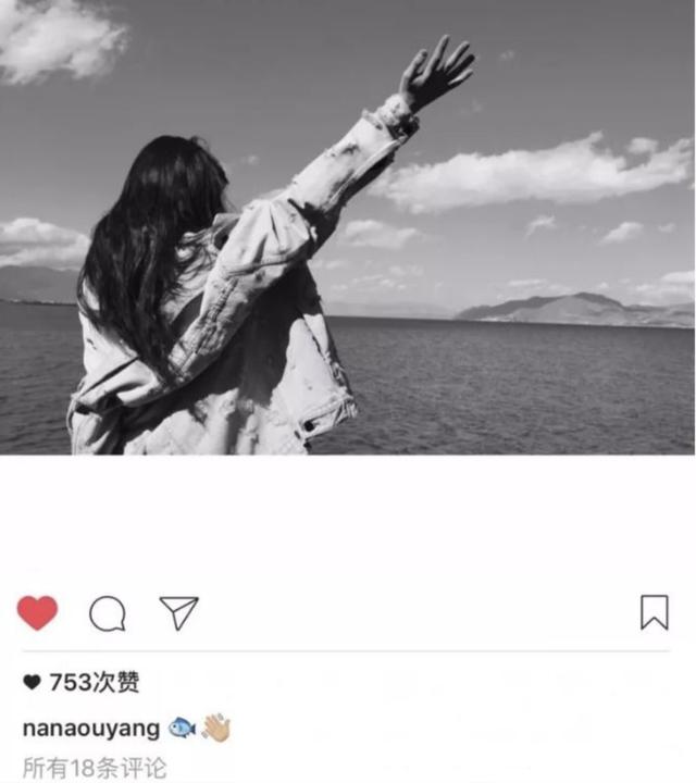 娛樂圈未解之謎——他倆到底在一起沒有啊？ 娛樂八卦吃瓜 第36张