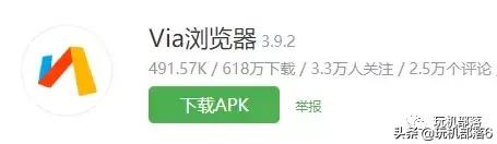 手机浏览器哪个好用，最好用的三款手机浏览器