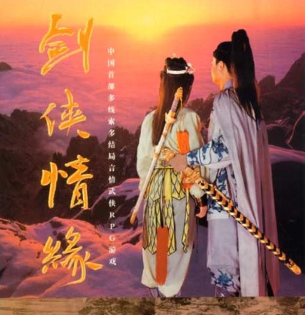 电脑十大耐玩单机游戏，十大公认最耐玩的经典单机游戏（看这10款优秀单机大作游戏推荐）