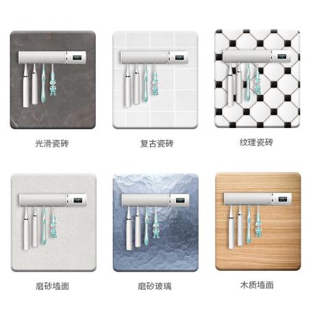 新款牙刷消毒器，牙刷的消毒柜