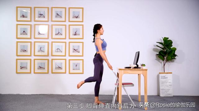 臀側凹陷穿衣丑更顯老，如何擁有蜜桃臀？超模私教4步帶你練 健身減肥達人 第21张