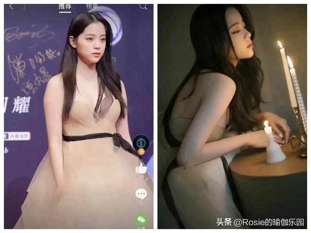 歐陽娜娜粗臂厚背又胖了？簡單3步狠甩拜拜肉，自信駕馭吊帶裙 健身減肥達人 第10张