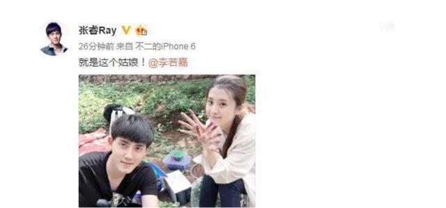 "五阿哥"如今淪為十八線藝人，紅不了的張睿轉行賣燒烤？ 娛樂八卦吃瓜 第10张