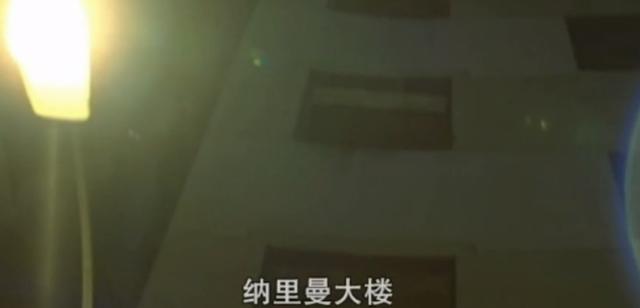 8月26日是什么星座(8月26日是什么星座女生)插图29
