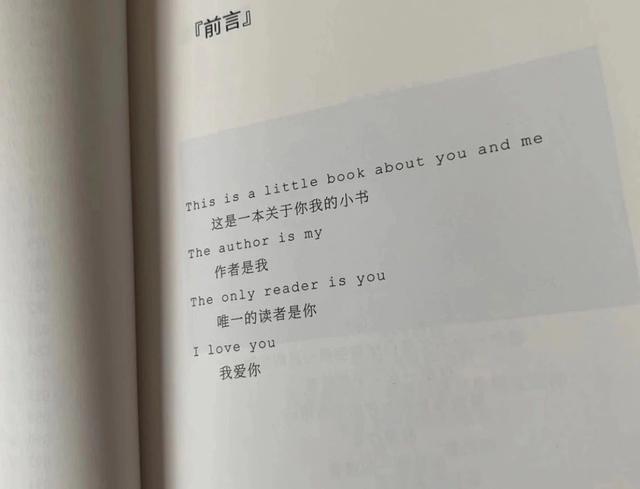 圣诞节送什么给女孩子 适合女生的圣诞节礼物
