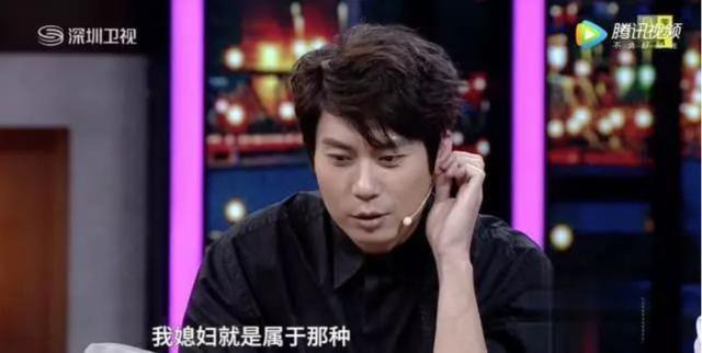 原是京城「公子哥」，卻甘當沈騰的「綠葉」，如今終成影帝 娛樂八卦吃瓜 第6张