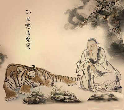 孙思邈是哪个朝代的人（隋唐医学代表药王孙思邈）