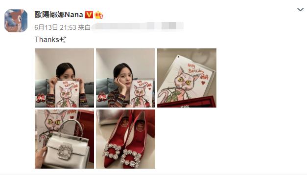 送女儿二十岁生日礼物排行榜,20岁的女孩喜欢什么生日礼物