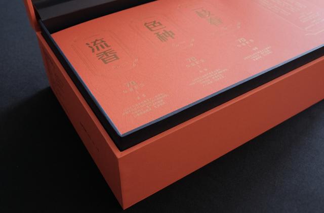 茶叶礼盒包装图片 包装礼盒设计图片大全