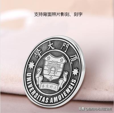 毕业季送女生什么礼物 适合给女生的毕业礼物