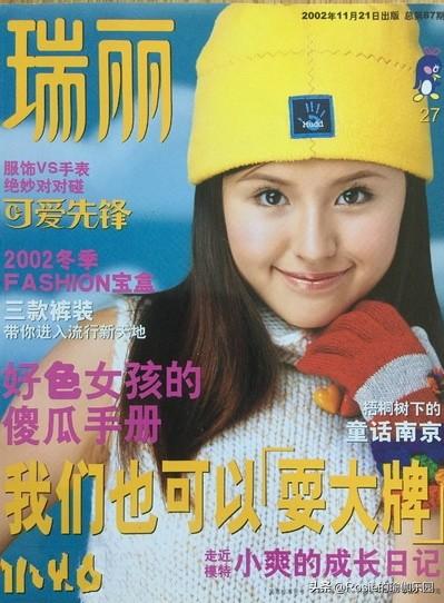 跳繩、跳操水桶腰、大肚子甩不掉？每天堅持這3步，輕松縮腰瘦腹 健身減肥達人 第5张