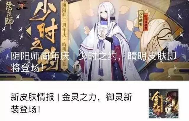 排版新手入门教程，致01岁的新媒体人