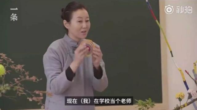 被後媽「洗腦」的孫楠女兒，20歲只有初中學歷，未來該何去何從 娛樂八卦吃瓜 第6张
