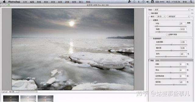 photoshop哪个版本最好用（新手下载ps哪个版本好）