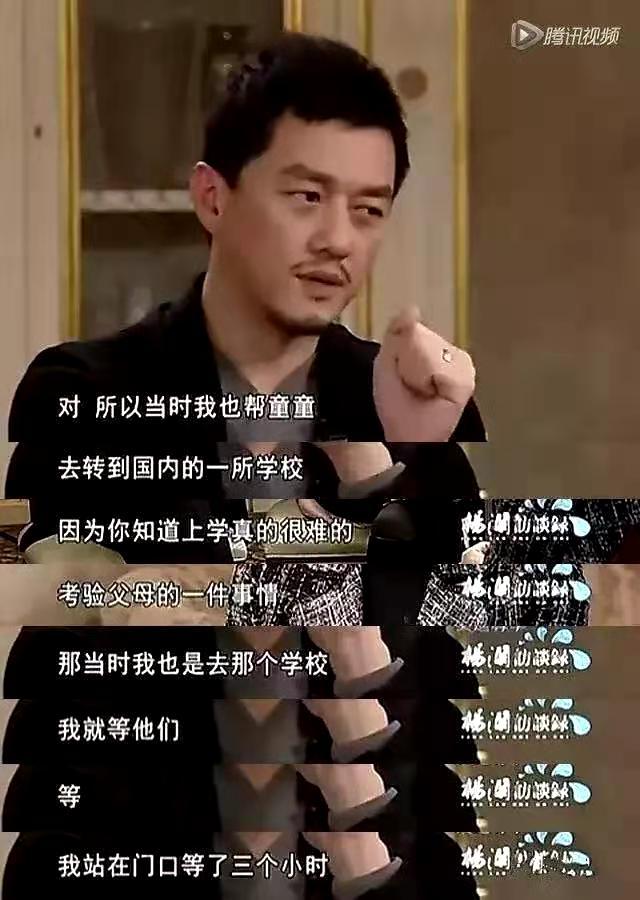 迷倒周迅，王菲下嫁，49歲還能交往90後女友：女神為何都愛李亞鵬 娛樂八卦吃瓜 第11张