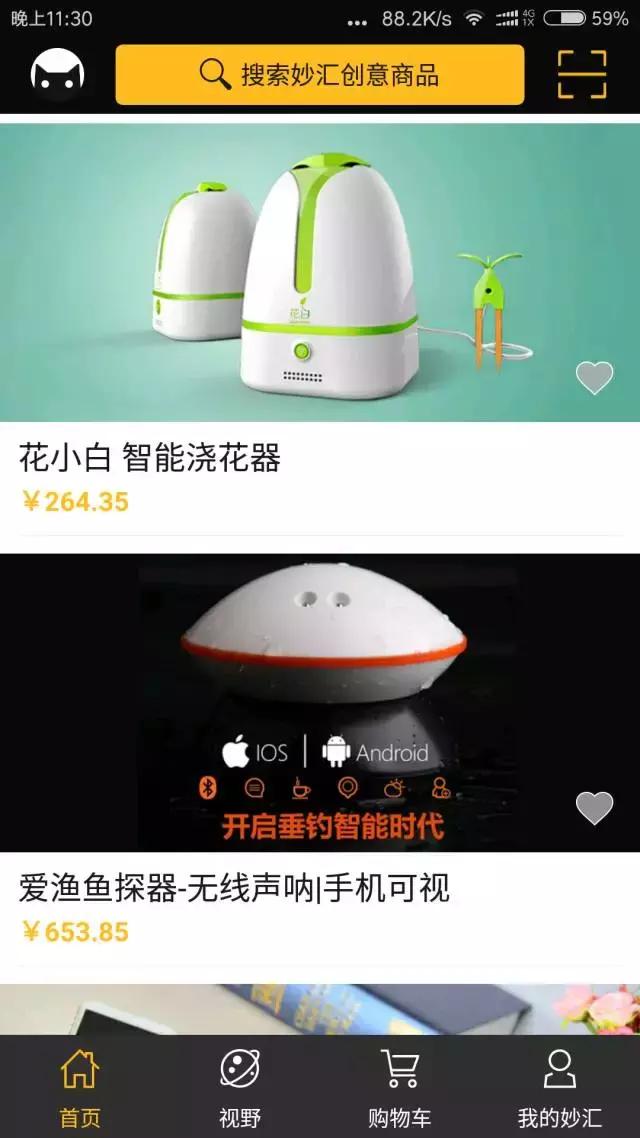 做活动最受欢迎的礼品 活动送哪些小礼品实用