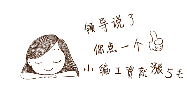 情人节送女孩礼物迟到的情人节礼物，105万买辆红色的保时捷卡宴GTS送给媳妇当