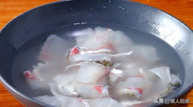 吃了半輩子的魚，這種做法第一次嘗試，吃著開胃又下飯，太解饞了 熱愛美食 第6张