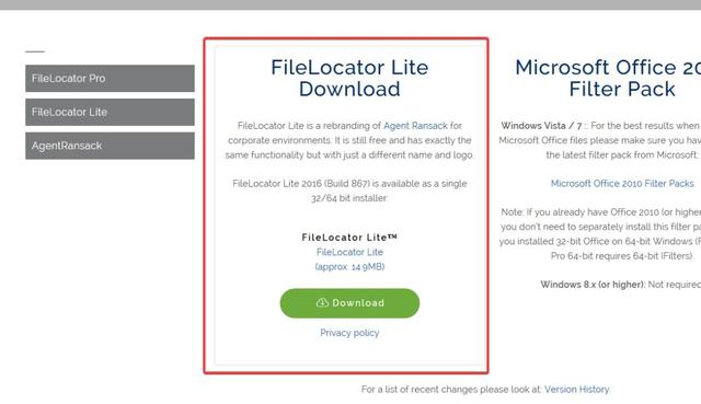 电脑文件管理软件哪个好用，这8个良心电脑软件
