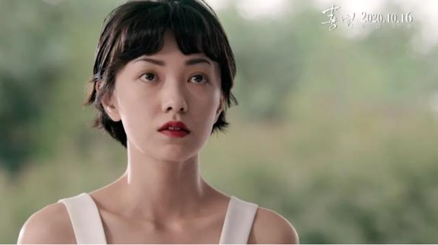 演什麼都「顧里」范，吃透紅利的郭采潔何時才能做回演員？ 娛樂八卦吃瓜 第13张