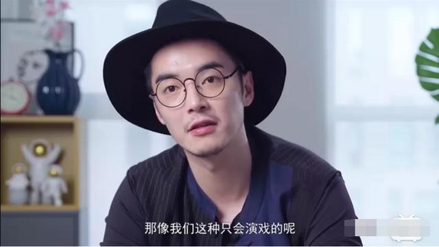 說著演員要有「羞恥心」的金世佳，沒有大師實力，卻有大師脾氣 娛樂八卦吃瓜 第3张