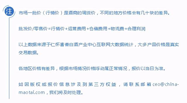 山里人家是什么生肖 八拜之交是什么生肖插图17