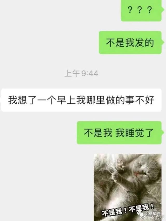这胸？这腰？收到异地女友禁欲系自拍…突然没有了世俗的欲望 七夕送女朋友