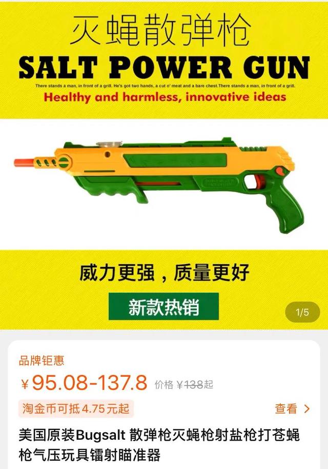 男生到底喜欢收到什么样的礼物？看我这篇文章就够了 七夕送女朋友什么礼物